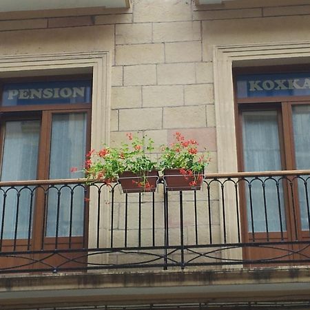 Pension Koxka Сан-Себастьян Экстерьер фото